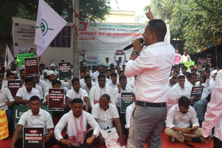 Protest at Jantar Mantar against Assam Govt’s ‘Anti-Muslim Policies’