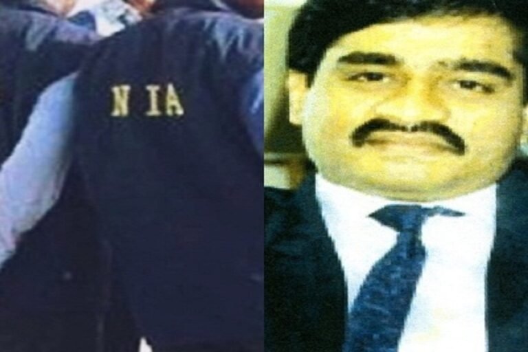 Dawood Set Up Unit to Target Bizmen and Politicians, Says NIA Charge Sheet