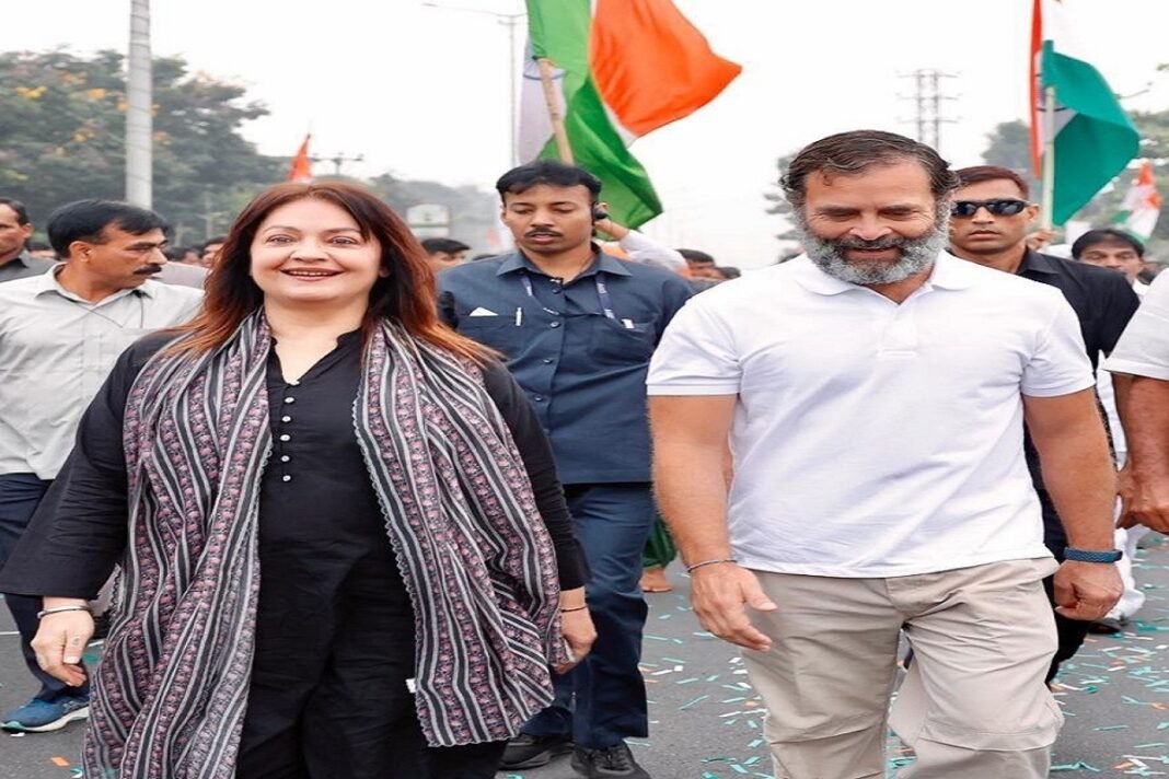 Actress Pooja Bhatt Joins Bharat Jodo Yatra In Hyderabad Clarion India 