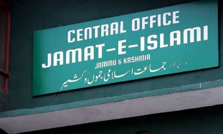 Jamaat-e-Islami Property in Geelani’s Name Attached in J&K’s Srinagar