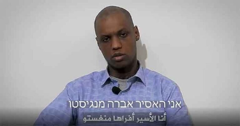 <strong>A State for Some of Its Citizens: Captured Black Soldier’s Saga Highlights Racism in Israel</strong>