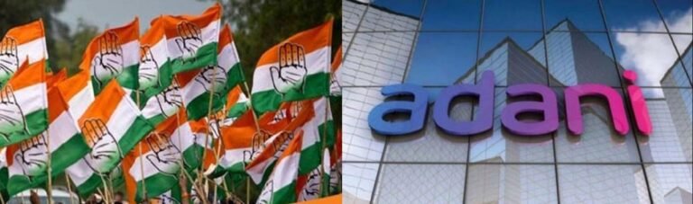 Congress Questions Modi Govt on Adani Group’s Stock Manipulation