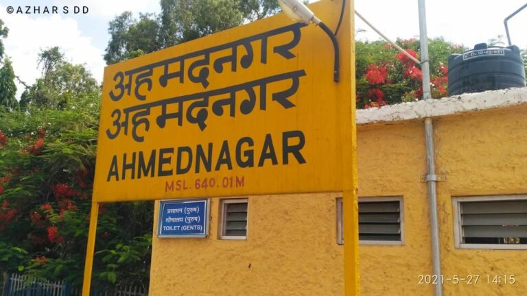 Maharashtra: BJP MLA Demands to Rename Ahmednagar as ‘Ahilyanagar’
