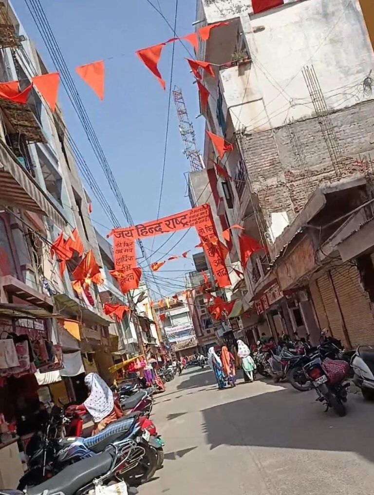MP: ‘Hindu Rashtra’ Banners Appear Ahead of Ram Navami in Khargone