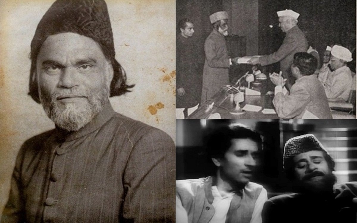 'Jigar' The Last Standardbearer of Classical Ghazal Clarion India