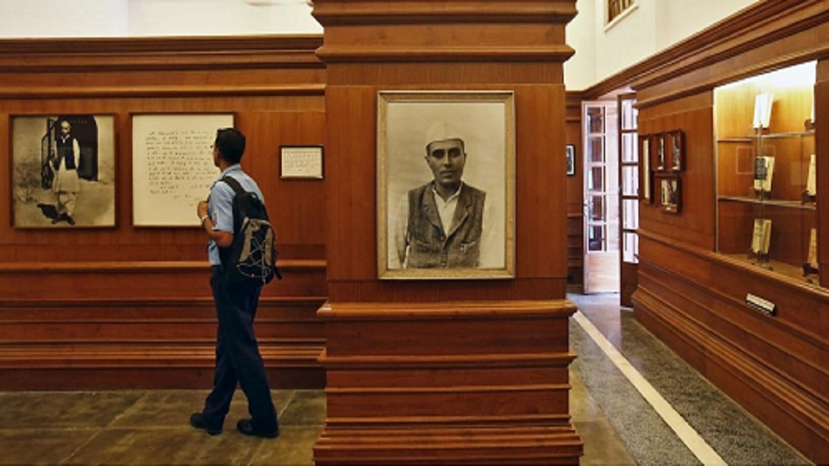 The Nehru - Nehru Memorial Museum and Library - NMML