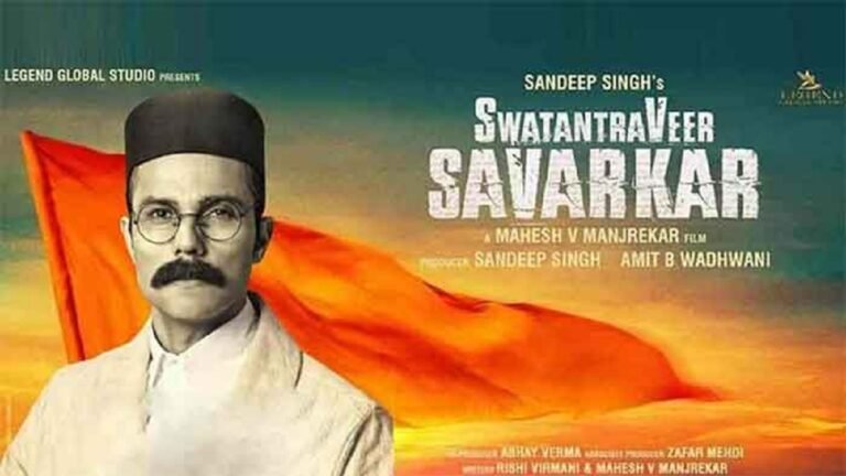 Teaser of Film on Savarkar: Lies Galore