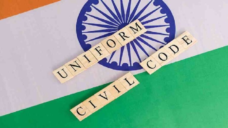 Uniformity or Gender Justice: Where is the Draft of Uniform Civil Code?