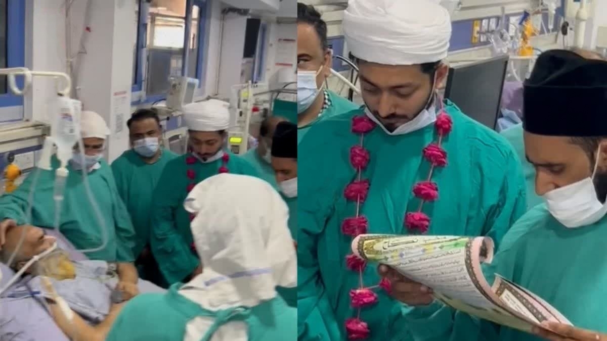 Lucknow Hospital Hosts Wedding in ICU as Daughters Fulfill Father's