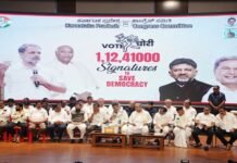 Karnataka Congress Collects 1.12 Crore Signatures Across State Against ‘Voter Fraud’