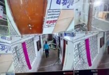 Bihar Polls: RJD Alleges Suspicious Activity at Hajipur Strong Room; ECI rejects Claim