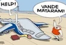 ‘Vande Mataram’ Has Added to Goa’s Communal Tinder Box