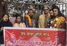 Hindu Mahasabha Seeks Ban on Centuries-old Urs at Taj Mahal