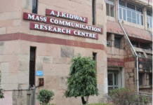 Jamia Denies PhD Admission to UGC-NET Qualified Muslim; Student Moves Delhi HC