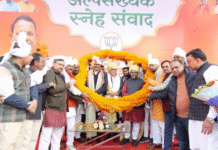 BJP’s Minority Outreach Plan Has Few Takers Among Uttar Pradesh Muslims