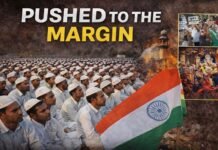 Negligible Number of Muslim Officials in 232 Municipal Corporations