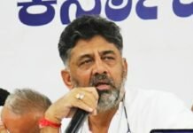 Congress Gave the Nation Flag, Anthem and Constitution: DK Shivakumar