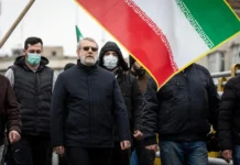 Iran Vows Revenge for Security Chief Larijani’s Assassination