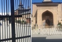 Mirwaiz Placed Under House Arrest, Friday Prayers Barred at Srinagar’s Jama Masjid