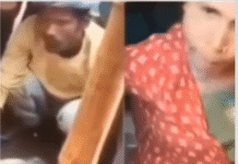 Muslim Woman Assaulted, Beaten to Death by Mob in Bihar’s Madhubani