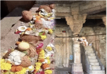 Gujarat: Puja Inside Jama Masjid Triggers Protests; Muslims Alleges Deliberate Provocation