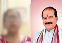 UP: BJP’s Mahoba District Chief Accused of Seeking Sexual Favours for Party Post