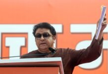 Raj Thackeray Targets Centre Over Delimitation and Women’s Reservation Bill
