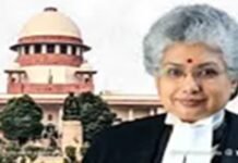 Saving Daughters in a House Built on Patriarchy