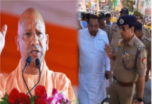 RLD Muslim MLA Denied Entry at Yogi Adityanath’s Muzaffarnagar Rally