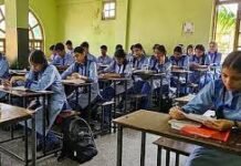Bihar Opens Free Residential Schools for Minority Students; 50% Seats for Girls