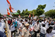 Youth Congress Protests NEET Paper Leak, Demands Dharmendra Pradhan’s Resignation