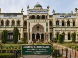 Protection of Waqf Properties: Future of Hyderabad Educational Institutions in Peril