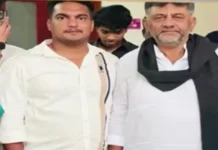 Karnataka: Youth Congress Leader Expelled in Rs 2.77 Crore Extortion Case